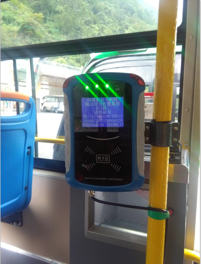 智能化交通支付 探析公交收費機、讀卡器與刷卡器的發(fā)展前景